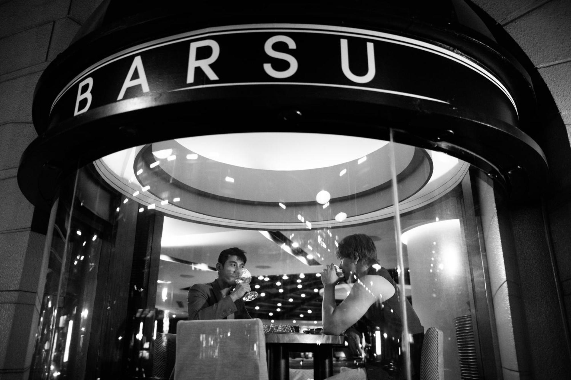 Sheraton Grande Sukhumvit, A Luxury Collection Hotel, Bangkok Exterior foto The entrance to the bar